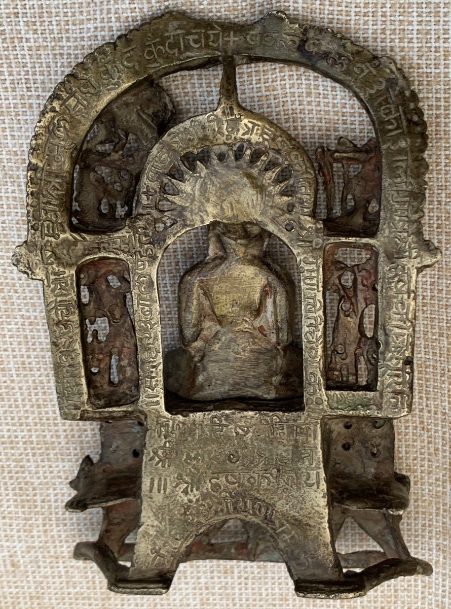 Pt autel vôtif en bronze THIRTANKARA Bouddha, Jaïn Gujarat Inde daté 1638-photo-2