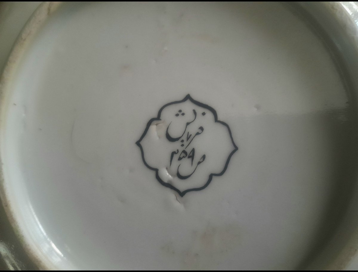 3 PORCELAINES CHINE POUR LE MARCHÉ DU MOYEN-ORIENT 19ème Siècle -photo-4