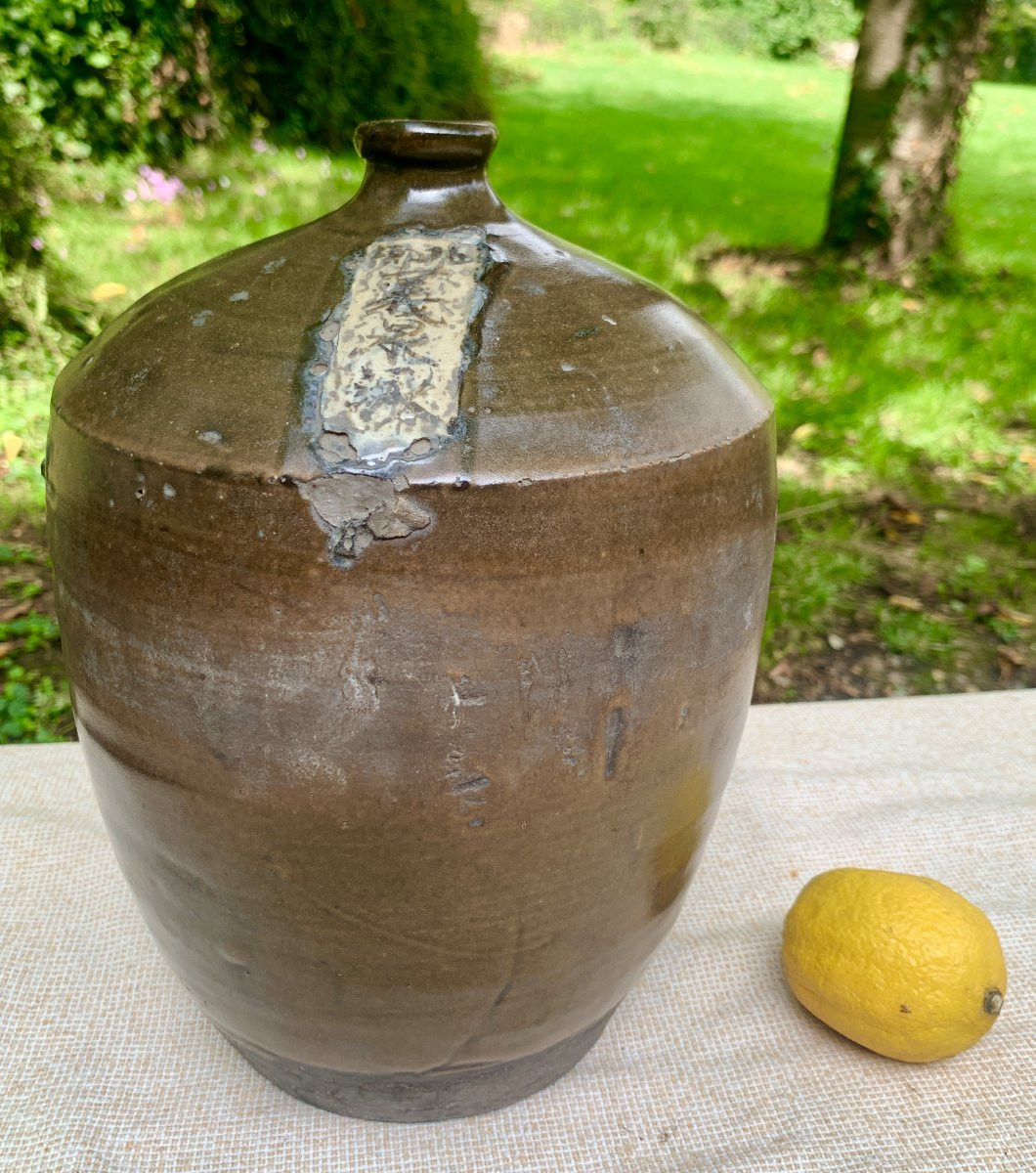 XVIIIe s Jarre céramique utilitaire avec cartouche inscrit, Chine dynastie QING-photo-1