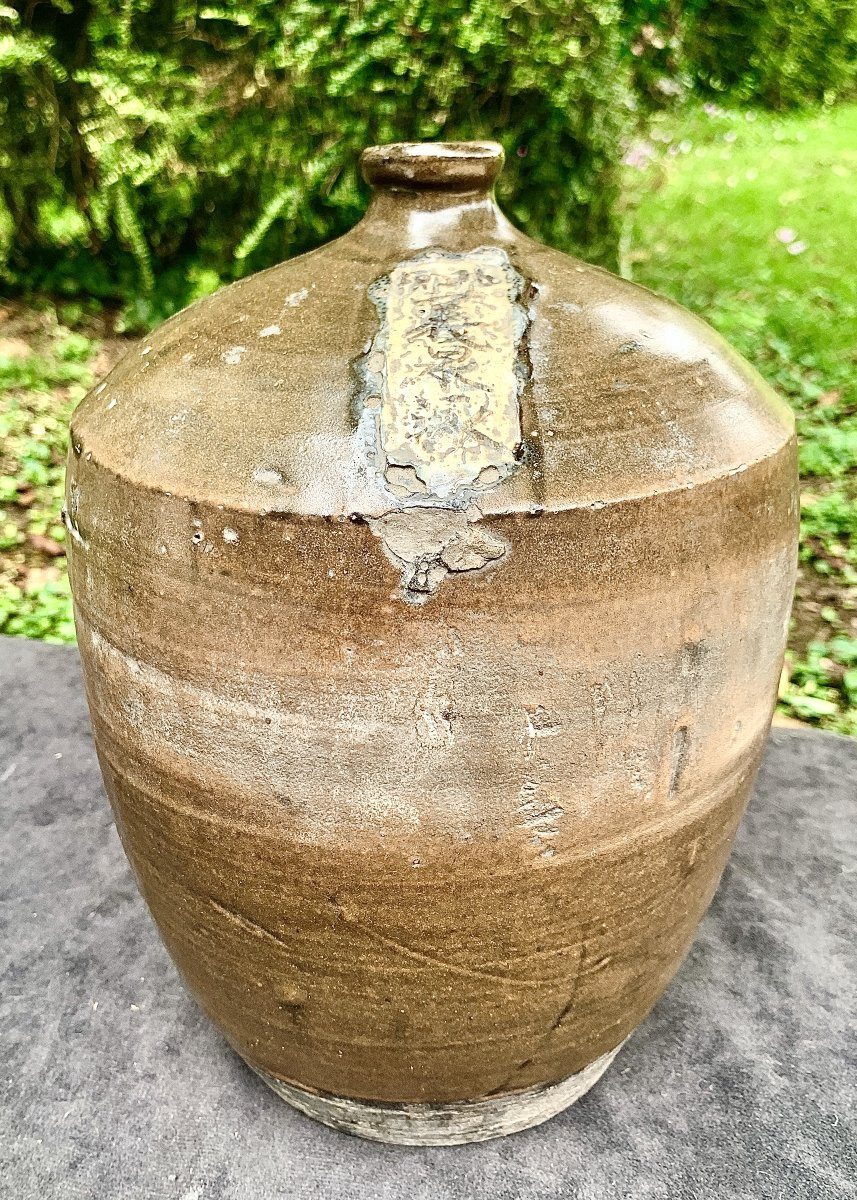 XVIIIe s Jarre céramique utilitaire avec cartouche inscrit, Chine dynastie QING-photo-4