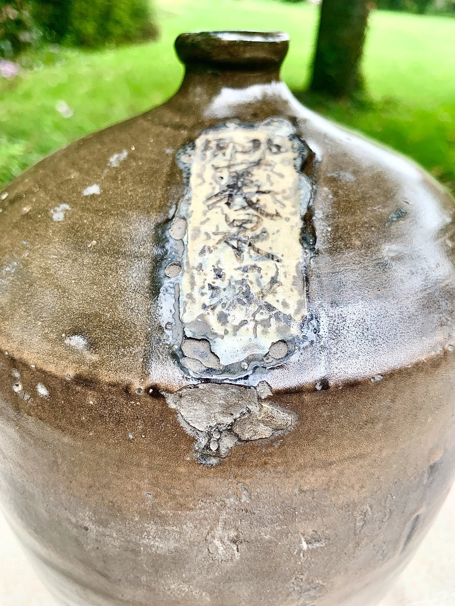 XVIIIe s Jarre céramique utilitaire avec cartouche inscrit, Chine dynastie QING-photo-8