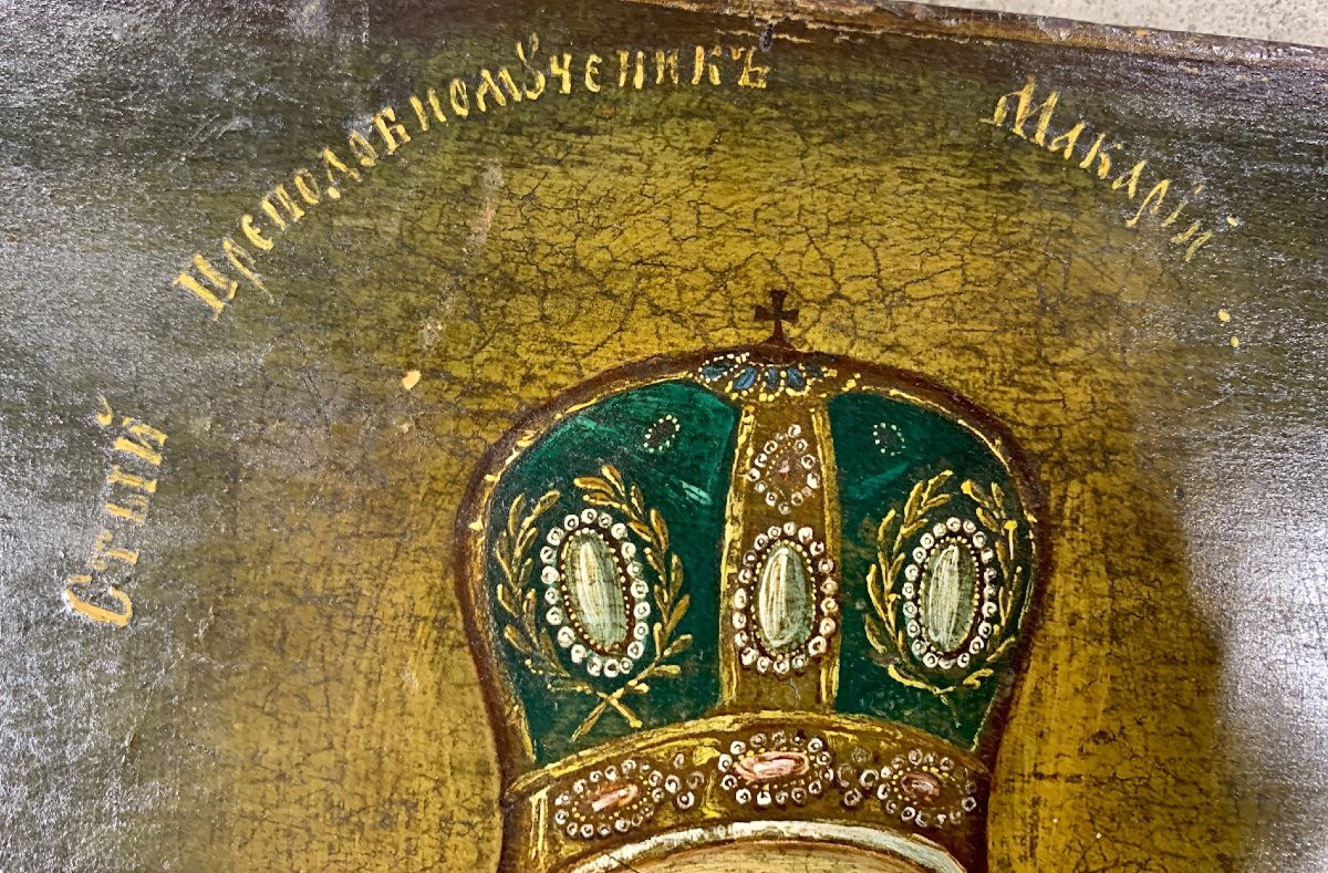 Large Icon,  Late 18th Voronezh School Russia, St Mitrophanes & St Macarius Of Kanev -photo-6