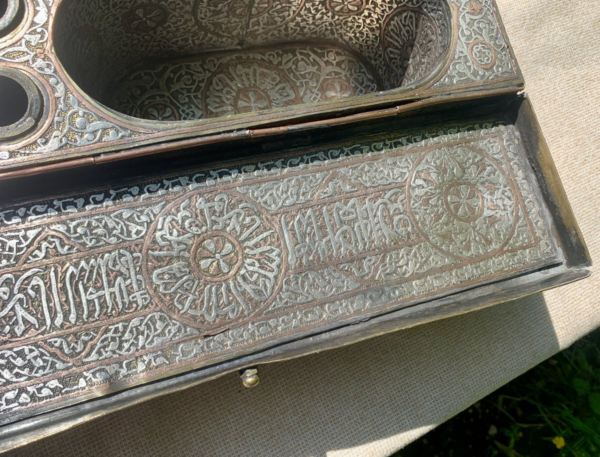 Very Large Qalamdan, Mamelouk-style Writing Or Pen Box, Syria Or Egypt 19th Cty-photo-3