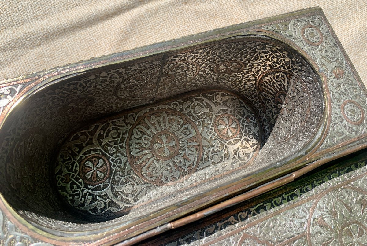 Very Large Qalamdan, Mamelouk-style Writing Or Pen Box, Syria Or Egypt 19th Cty-photo-4