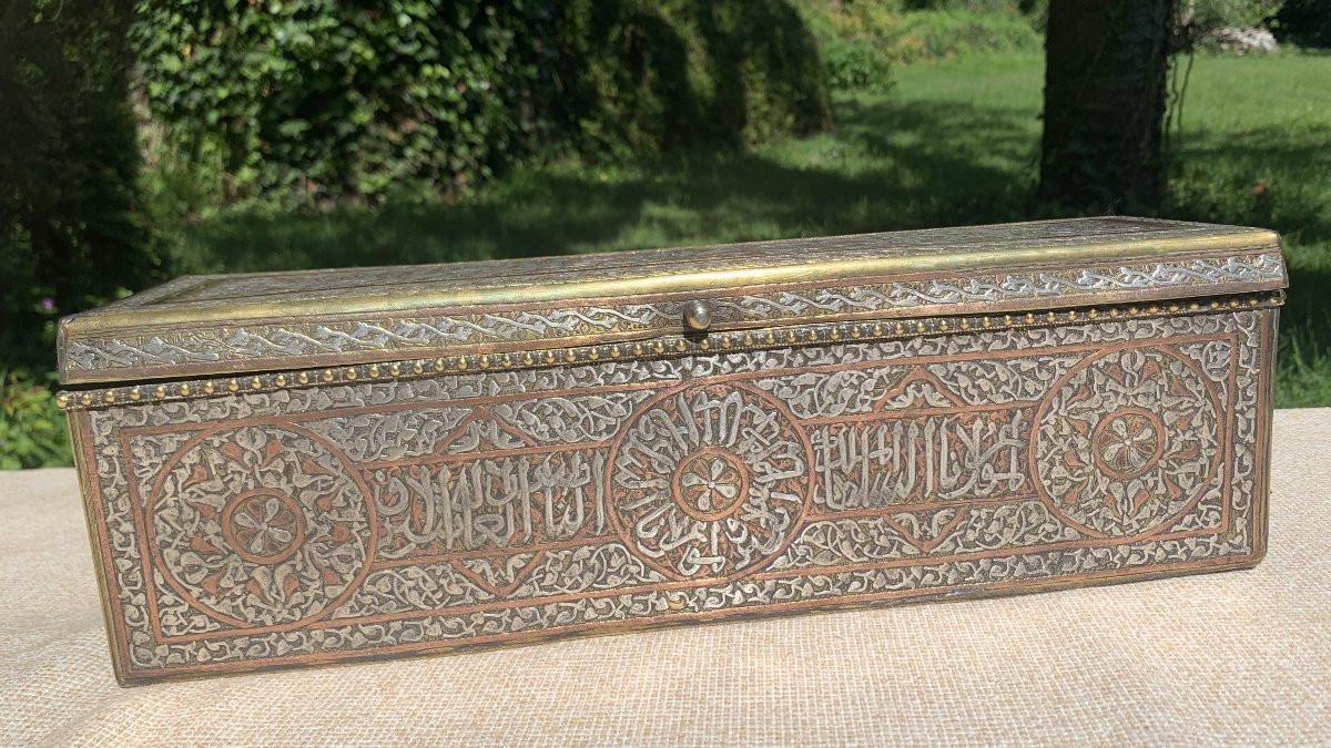 Very Large Qalamdan, Mamelouk-style Writing Or Pen Box, Syria Or Egypt 19th Cty-photo-5