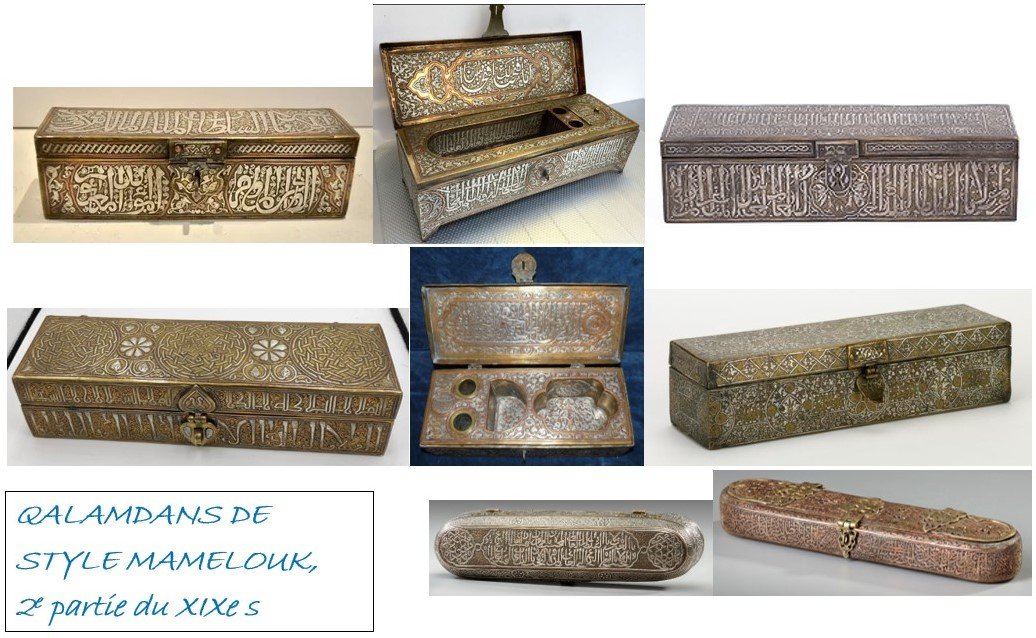 Very Large Qalamdan, Mamelouk-style Writing Or Pen Box, Syria Or Egypt 19th Cty-photo-7