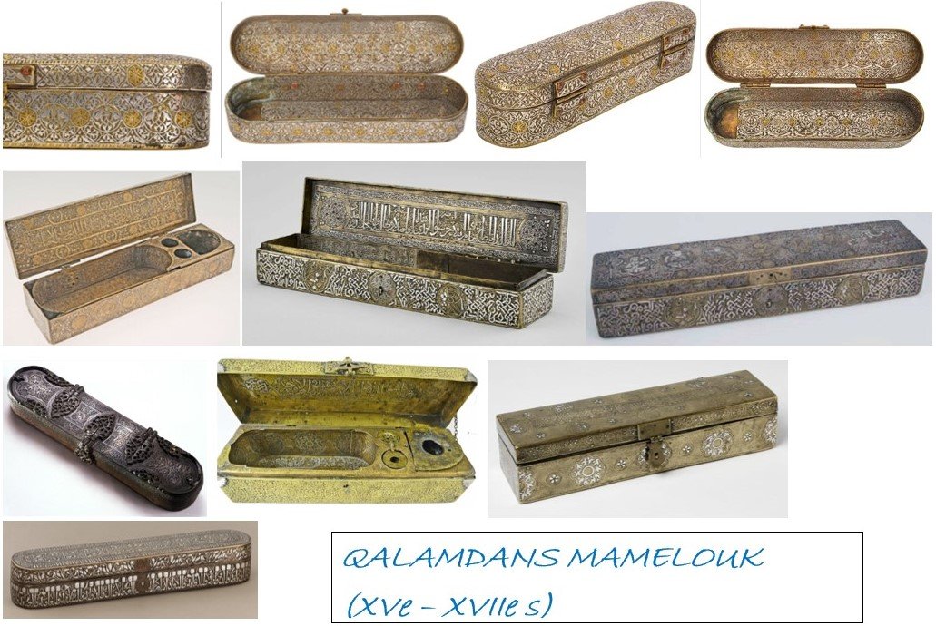 Very Large Qalamdan, Mamelouk-style Writing Or Pen Box, Syria Or Egypt 19th Cty-photo-8