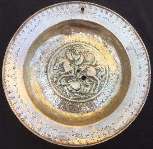 Nuremberg 16th Cty, Brass Alms Dish Depicting St. George Slaying The Dragon-photo-2