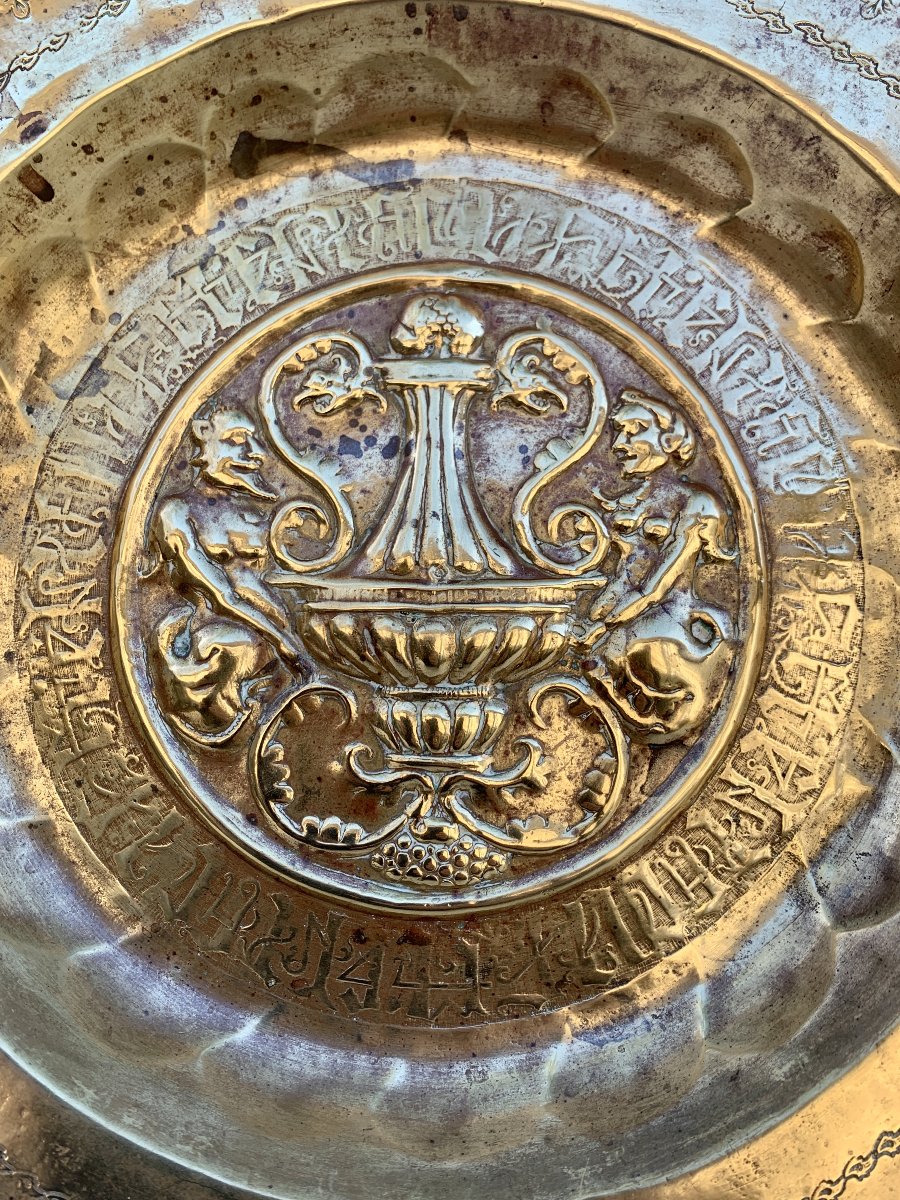 Nuremberg 16th Cty, Brass Alms Dish Depicting Urn With Handles, Triton & Mermaid -photo-4