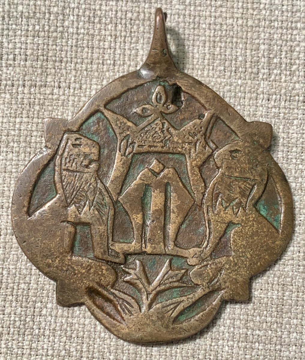 14th Cty: Large Medieval Harness Pendant Featuring Two Lions Framing A "lombard M" Under A Tent