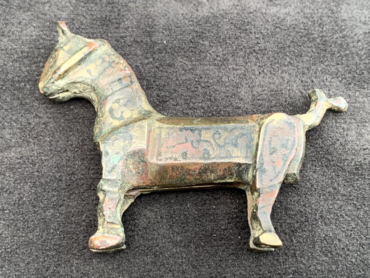 Small Korosan Zoomorphic Bronze Lock, Persia Circa Xth Cty