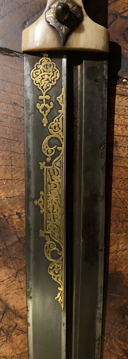 XIXth Persian/iranian Damascened Dagger Kindjal  & Its Sheath-photo-2