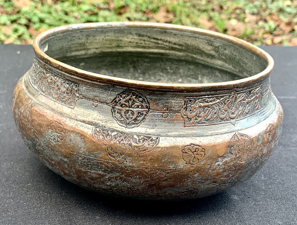 XVIIth Cty Islamic Tinned Copper Safavid Bassin, Signed-photo-2