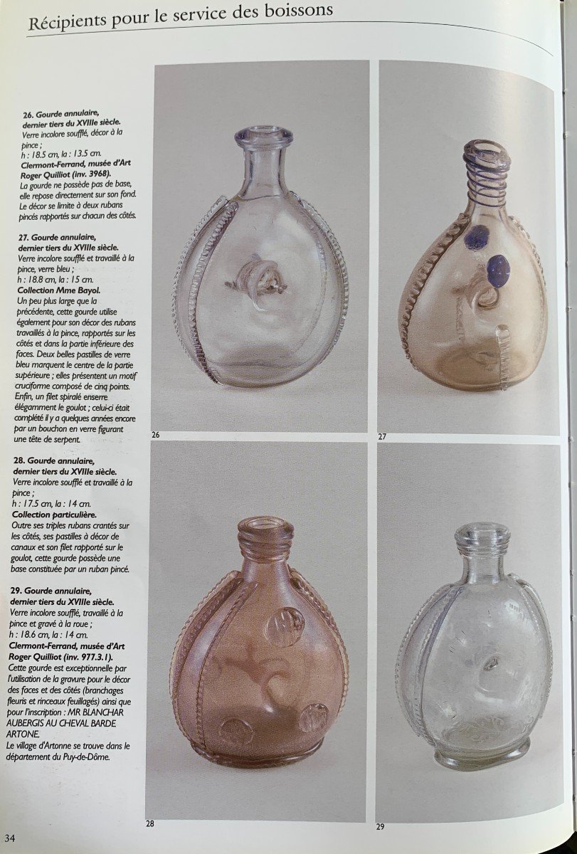18th Century Glass Annular Gourd From La Margeride-photo-1