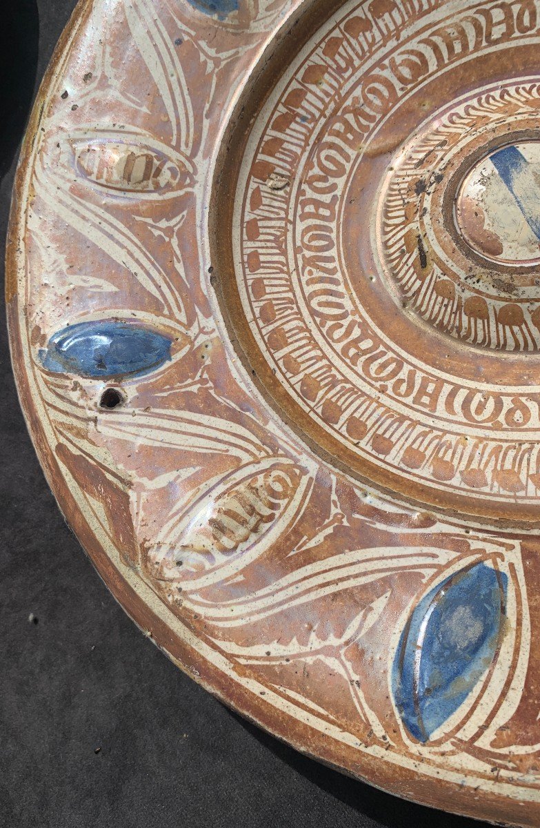 16th Spanish Iridescent Ceramic, Manises-photo-2