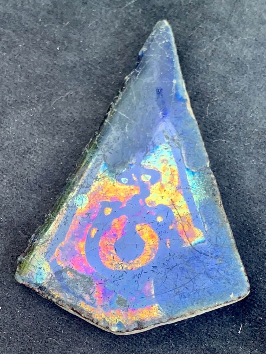 XIIIe s Carreau polylobbé céramique Perse, belles irisations-photo-3