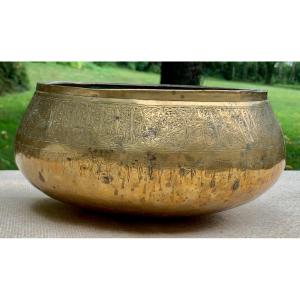 14th - 15th  Fars Iran Superb Embossed & Chiseled  Brass Basin, With Stylized Curves Inscript
