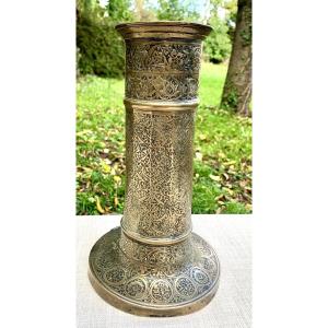 Safavid Era / Early 17 Th Cty, Brass Richly Chiseled Torchstand