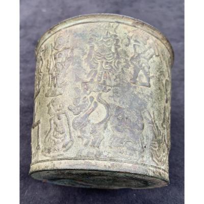 Becher bronze Zodiaque à eau bénite, Monts TENGGER Java oriental XIVe - XVe s
