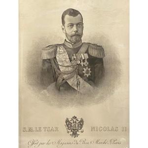 Portrait Of Tsar Nicholas Ii