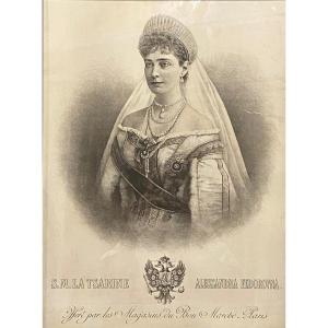 Portrait Of Tsarina Aleksandra Fedorovna