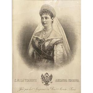 Portrait De La Tsarine Aleksandra Fedorovna