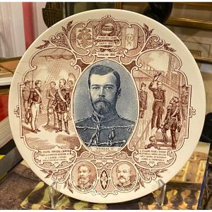 Plate Representative Nicholas Ii, Sarreguemines