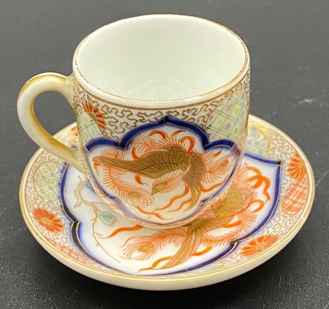 Tasse En Porcelaine Imari De Poupée Vers 1900-photo-3