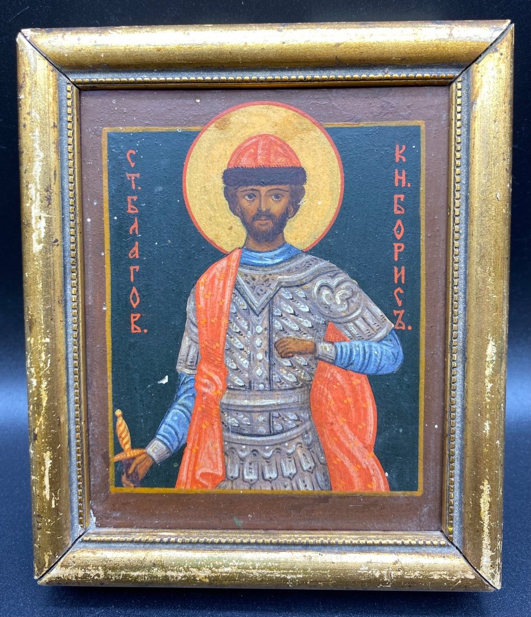 Small Greek Icon Painted On Wood Eighteenth