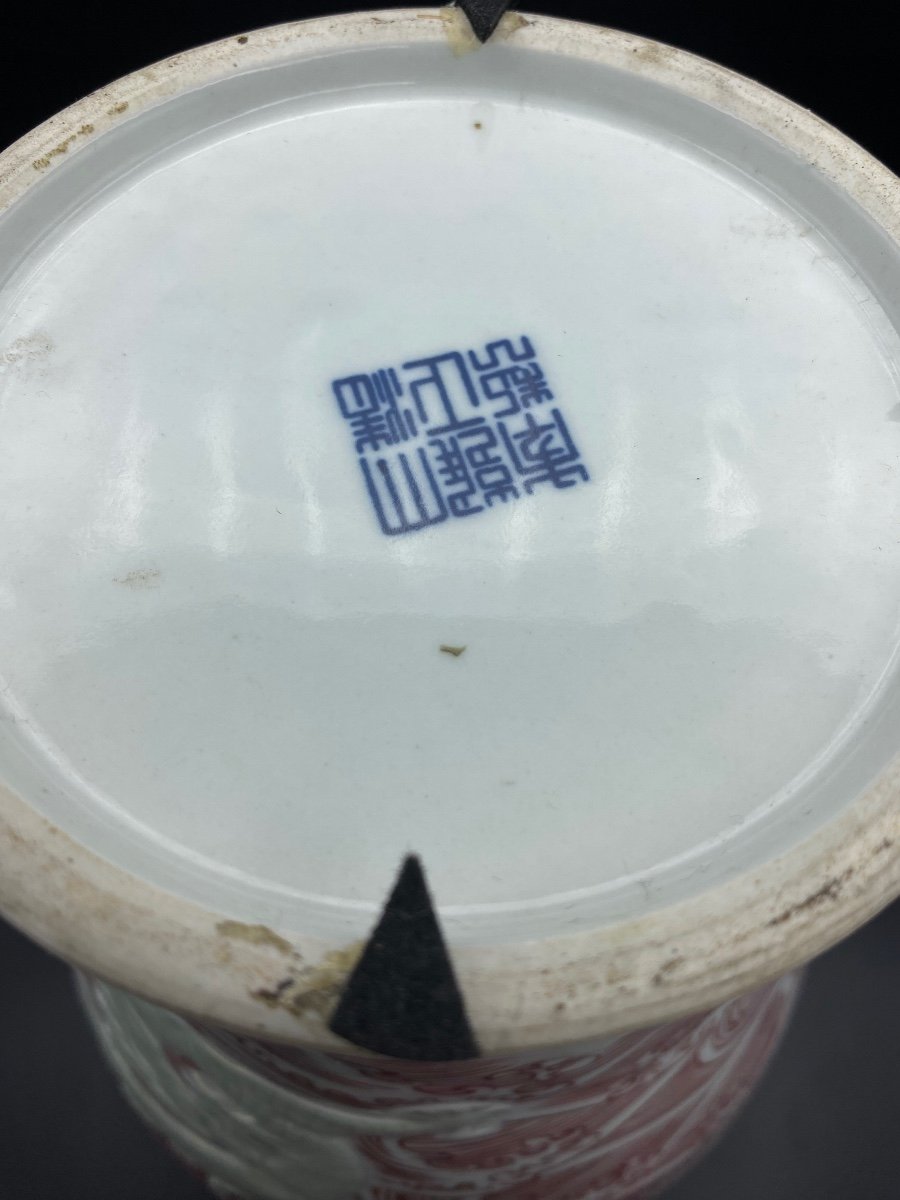 Large Painted Enameled Porcelain Vase China Circa 1960-photo-2