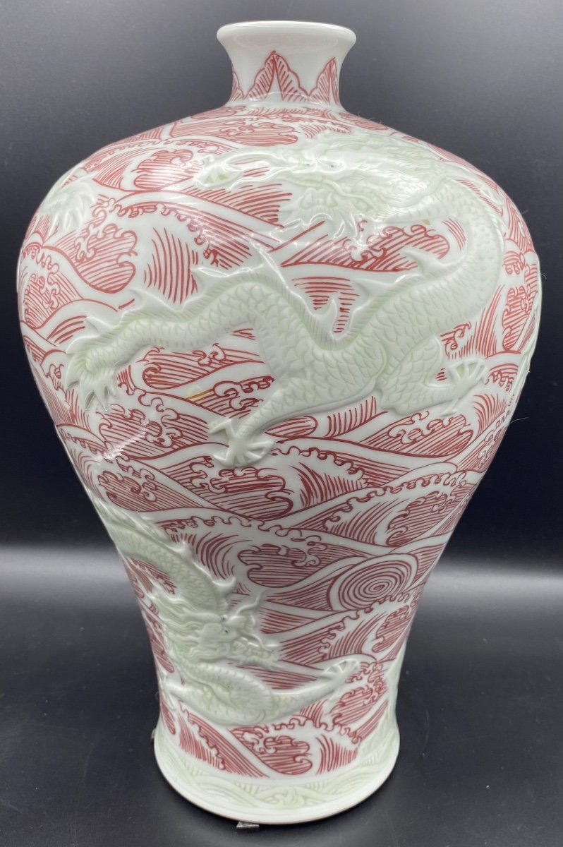 Large Painted Enameled Porcelain Vase China Circa 1960