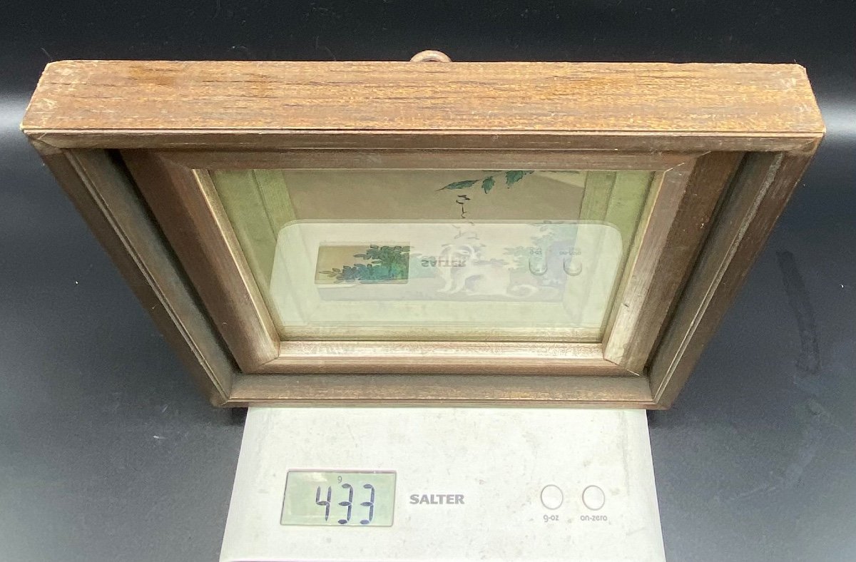 Small Signed Japanese Watercolor 1900-photo-5