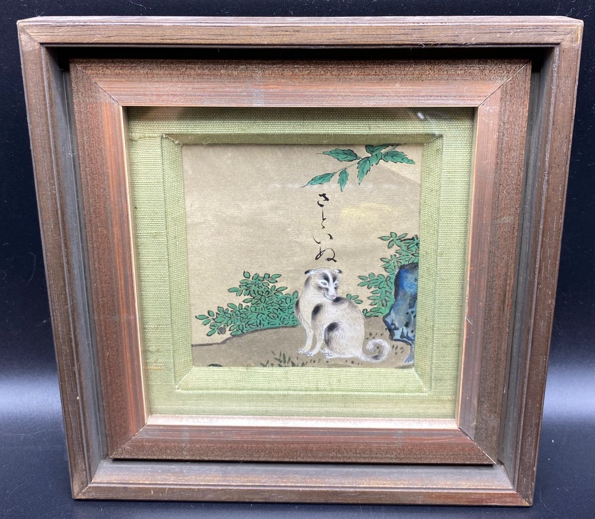 Small Signed Japanese Watercolor 1900