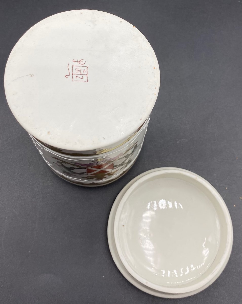 Small Prolabo Advertising Pot By Sanson Around 1930-photo-2
