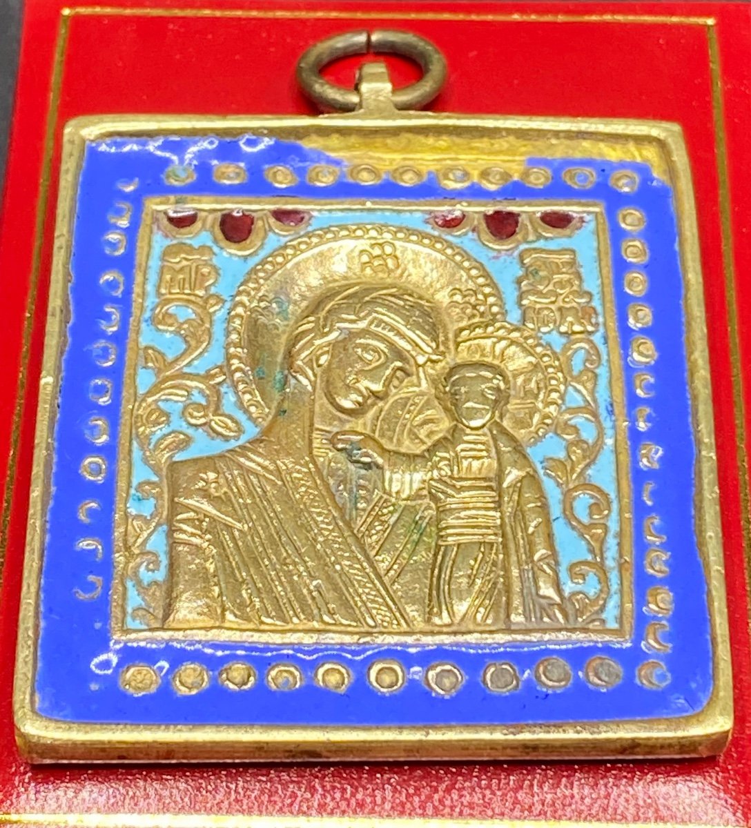 Pendentif En Bronze émaillé Russe Vers 1900-photo-3