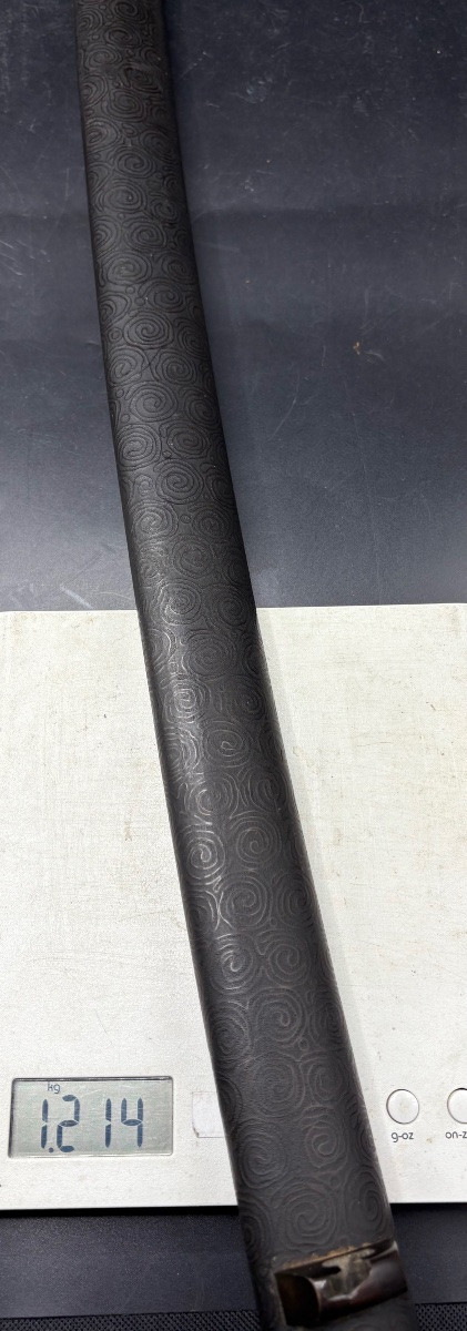 Katana Japonais YAMATO DAIJA  Époque EDO (1603-1868)  Signé (mei) : Yamato Daijo XVIIIème-photo-8