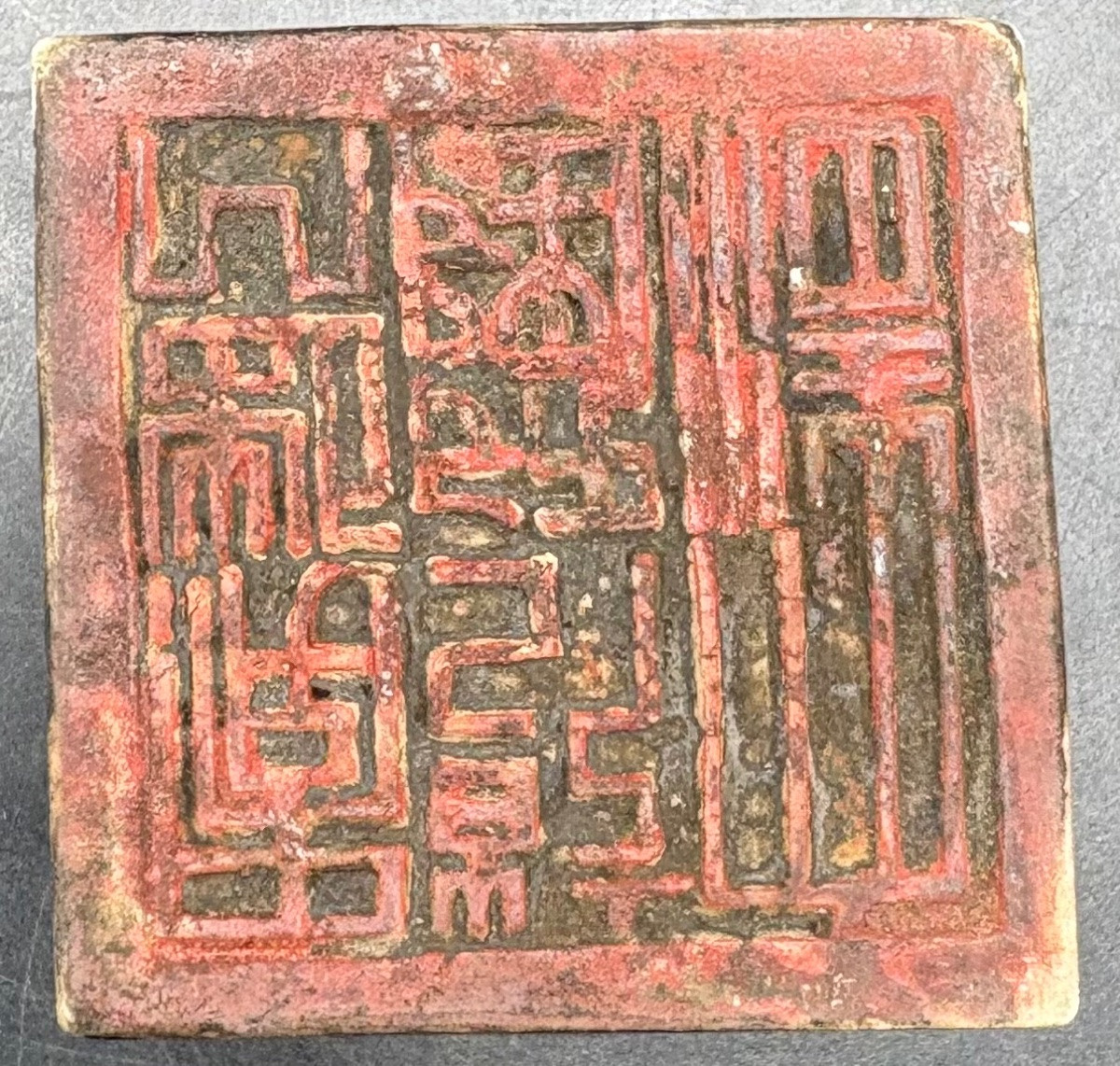 SCEAU EN PORCELAINE ÉMAILLÉE PEINT AU PINCEAU DES ANNÉES 1940/50 CHINOIS -photo-2