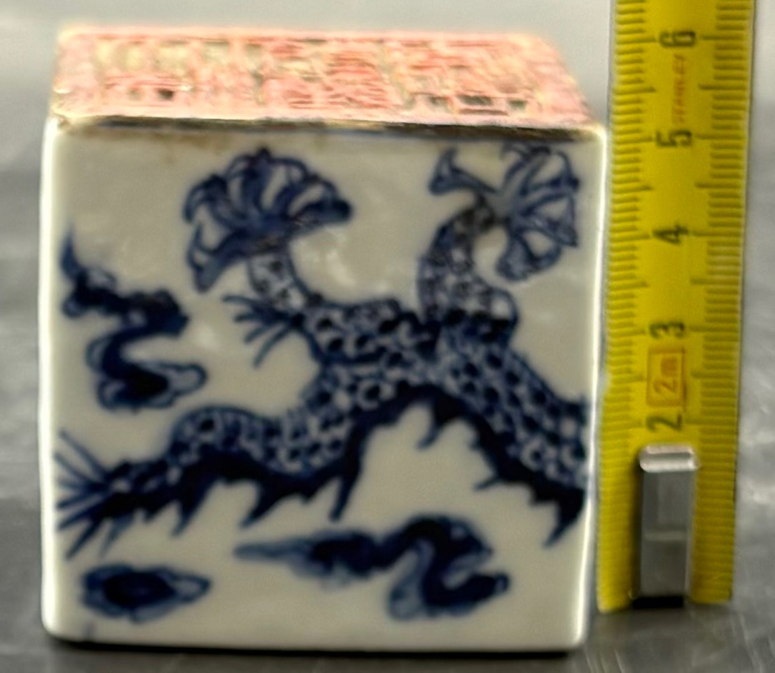 SCEAU EN PORCELAINE ÉMAILLÉE PEINT AU PINCEAU DES ANNÉES 1940/50 CHINOIS -photo-5