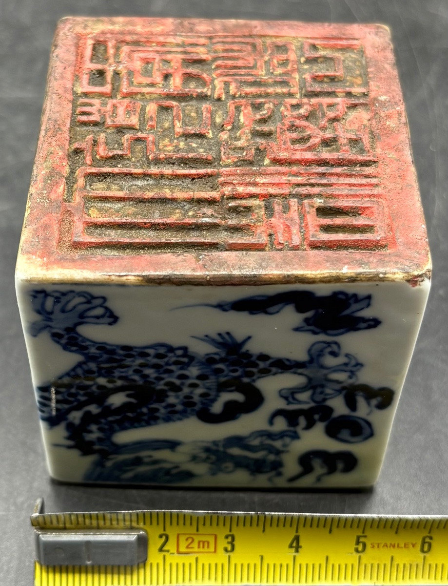 SCEAU EN PORCELAINE ÉMAILLÉE PEINT AU PINCEAU DES ANNÉES 1940/50 CHINOIS -photo-7