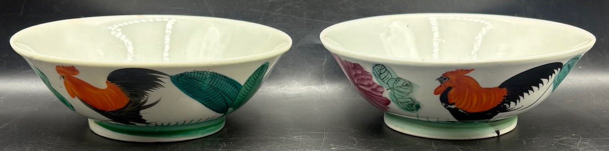 A Pair Of 1940s/50s Chinese Painted Glazed Porcelain Flat Bowls