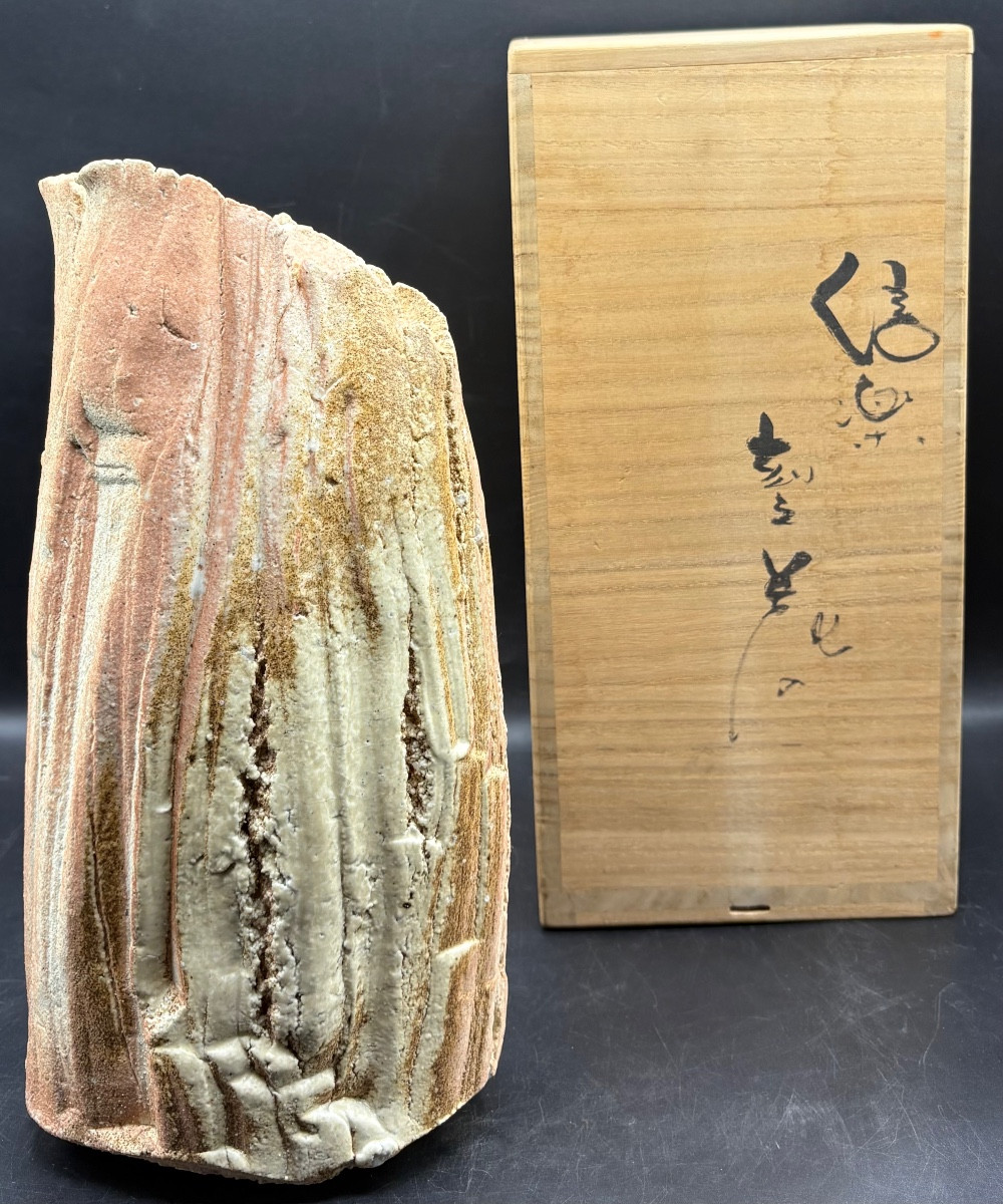 VASE EN TERRE CUITE ÉMAILLÉE DES ANNÉES 1950/60 JAPONAIS 