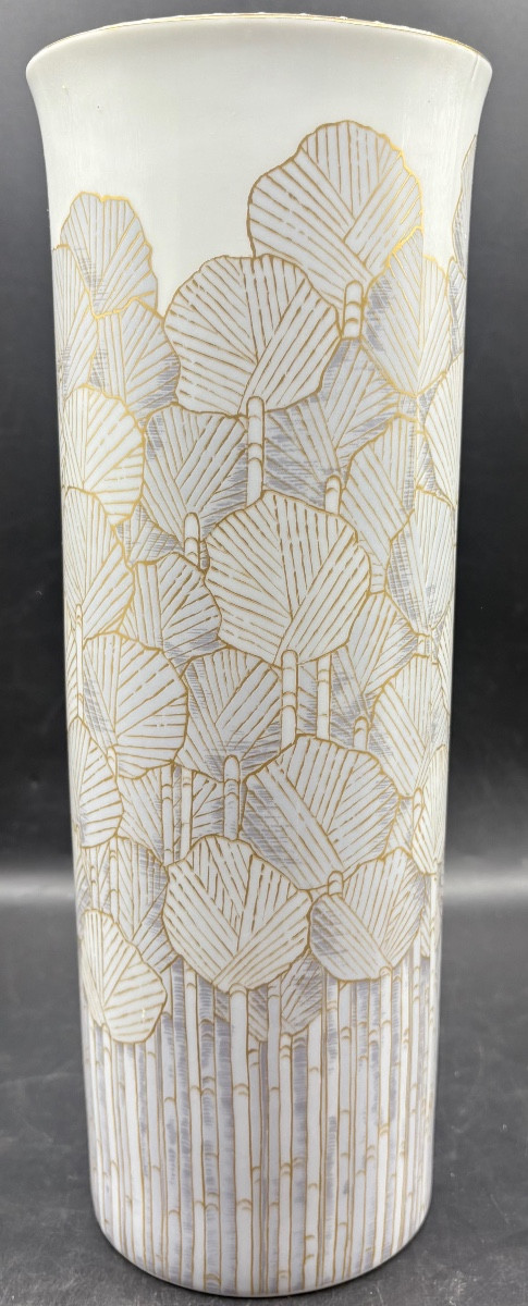 VASE PORCELAINE ÉMAILLÉE DORÉ DES ANNÉES 1980 NOSSEK POUR KAISER 