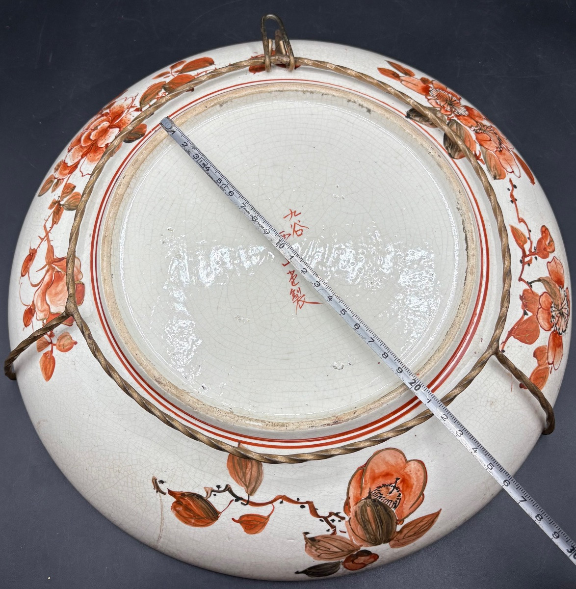 Kutani Earthenware Bowl, Japan, Late 18th Century-photo-6