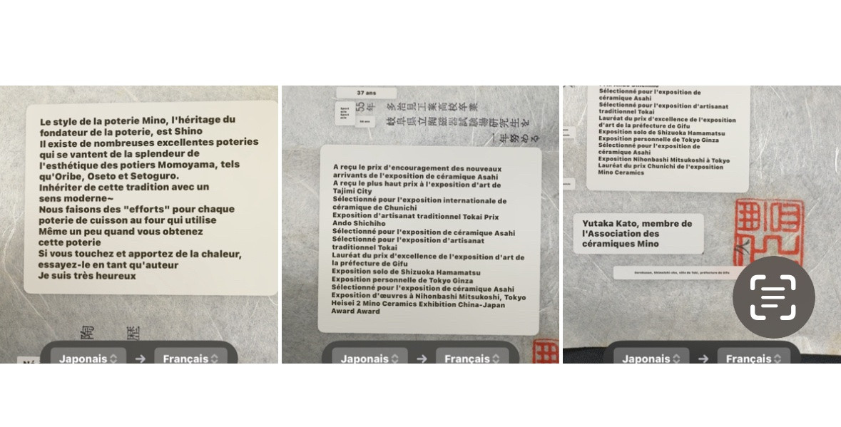 VASE EN CÉRAMIQUE ÉMAILLÉE DES ANNÉES 1950/60 PAR KOROKUSAN DU JAPON-photo-3