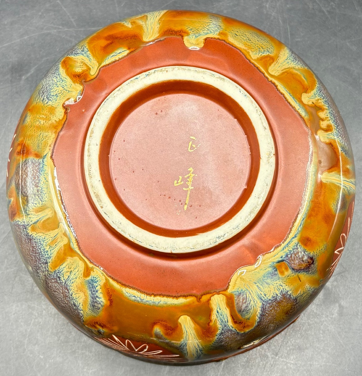 Openwork Ceramic Salad Bowl, Glazed And Gilded, From Japan, 1960s-photo-2