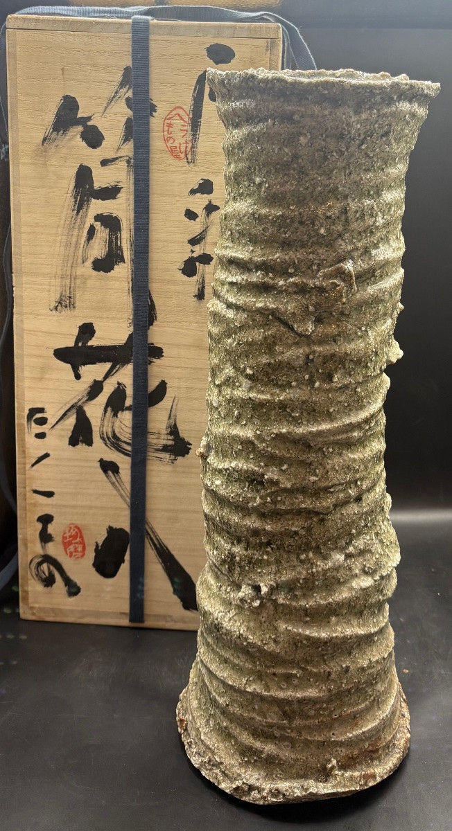 GRAND VASE EN GRÈS VERNISSÉ DU JAPON DES ANNÉES 1950/60-photo-2