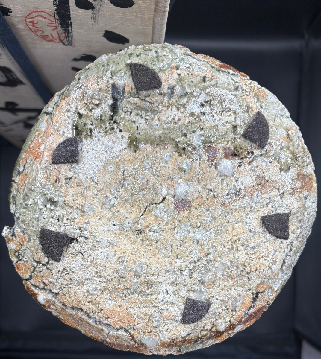 GRAND VASE EN GRÈS VERNISSÉ DU JAPON DES ANNÉES 1950/60-photo-1