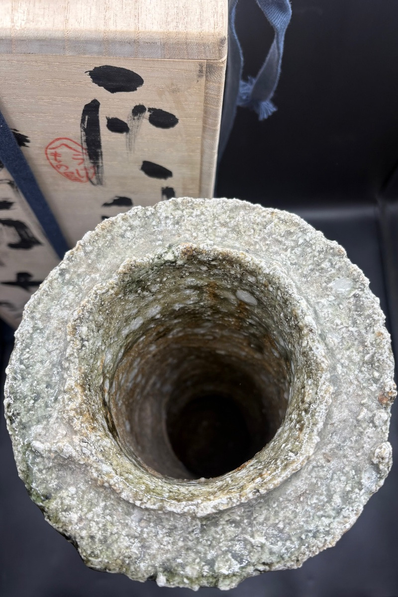 GRAND VASE EN GRÈS VERNISSÉ DU JAPON DES ANNÉES 1950/60-photo-2