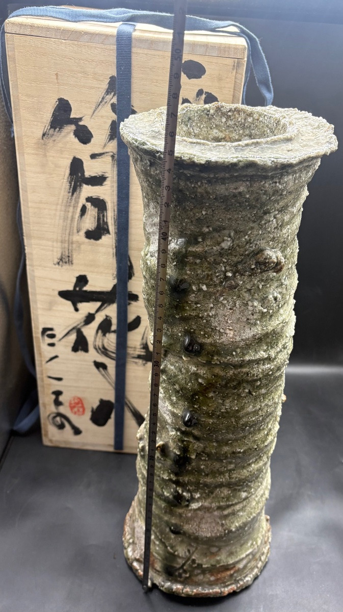 GRAND VASE EN GRÈS VERNISSÉ DU JAPON DES ANNÉES 1950/60-photo-6