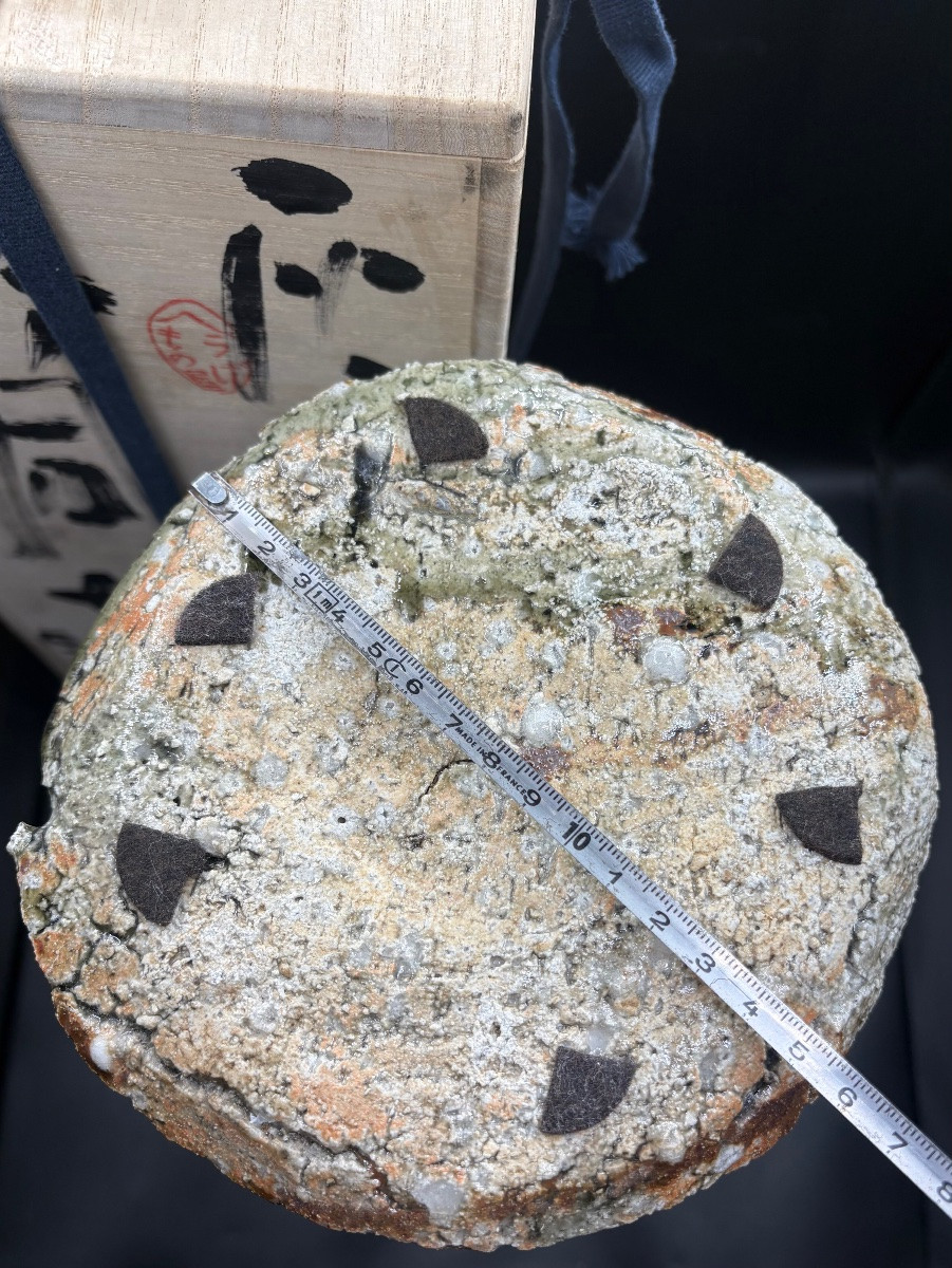 GRAND VASE EN GRÈS VERNISSÉ DU JAPON DES ANNÉES 1950/60-photo-8